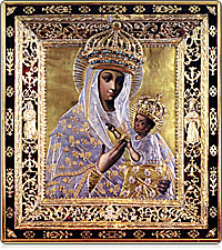 Matka Boża Budsławska. XVII w.
W. Budsław. Miadzielski r-n. Matka Boża Budsławska. XVII w.
W. Budsław. Miadzielski r-n.