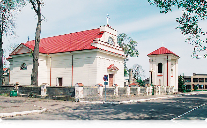 Roś. Sanktuarium Jezusa Frasobliwego