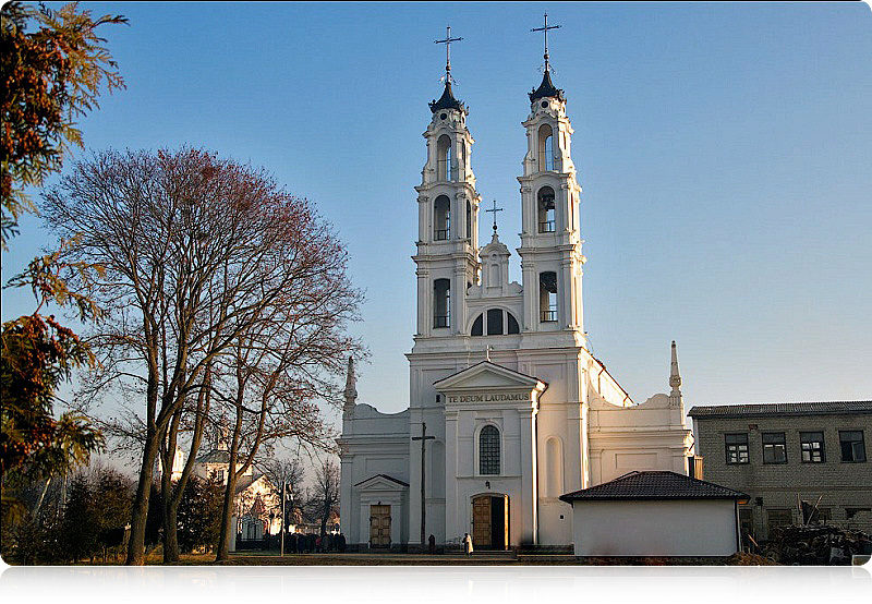 Касцёл св. Міхала Арханёла