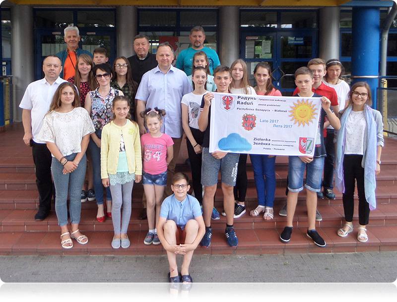 Grupa raduńska wraz ze mną (po lewej stronie) Grupa raduńska wraz ze mną (po lewej stronie)