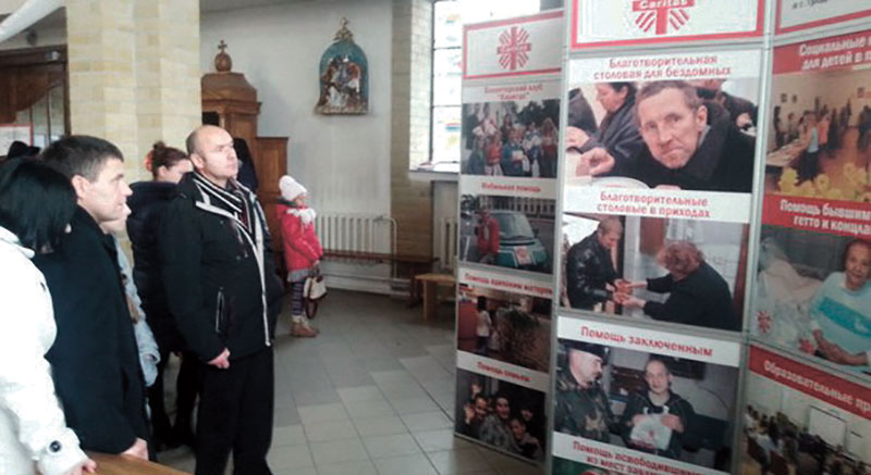 25-lecie oficjalnej rejestracji Diecezjalnej Organizacji Charytatywnej „Caritas”, a także 20-lecie zmiany w rejestracji „Caritas” na stowarzyszenie dobroczynne, które dziś działa na terytorium diecezji grodzieńskiej

