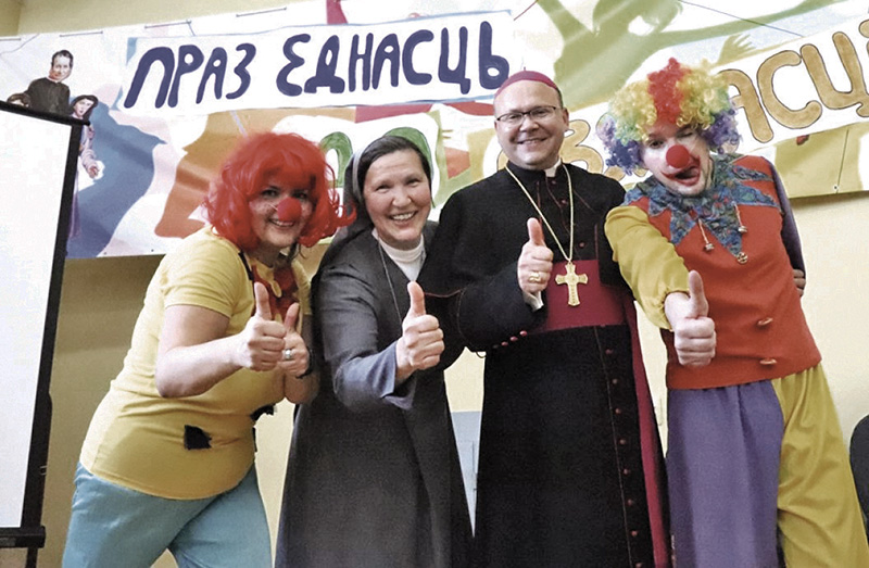 Падчас святкавання Дня еднасці ў салезіянскай сям’і, 2019 г. Падчас святкавання Дня еднасці ў салезіянскай сям’і, 2019 г.