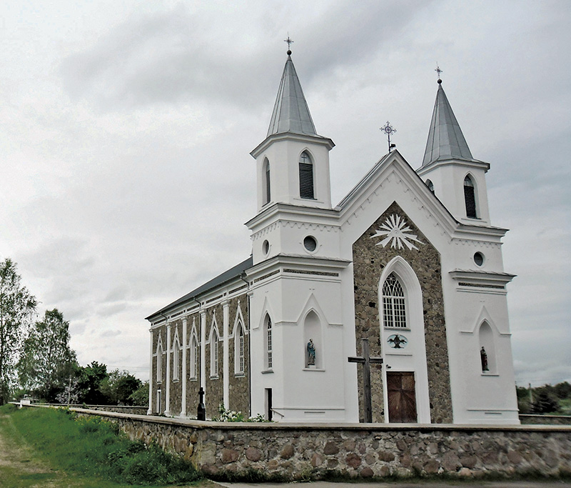 W 2019 r. obchodzono 150-lecie poświęcenia miejscowego kościoła W 2019 r. obchodzono 150-lecie poświęcenia miejscowego kościoła