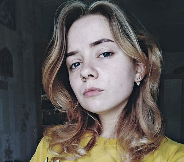 Jana Czajko Jana Czajko